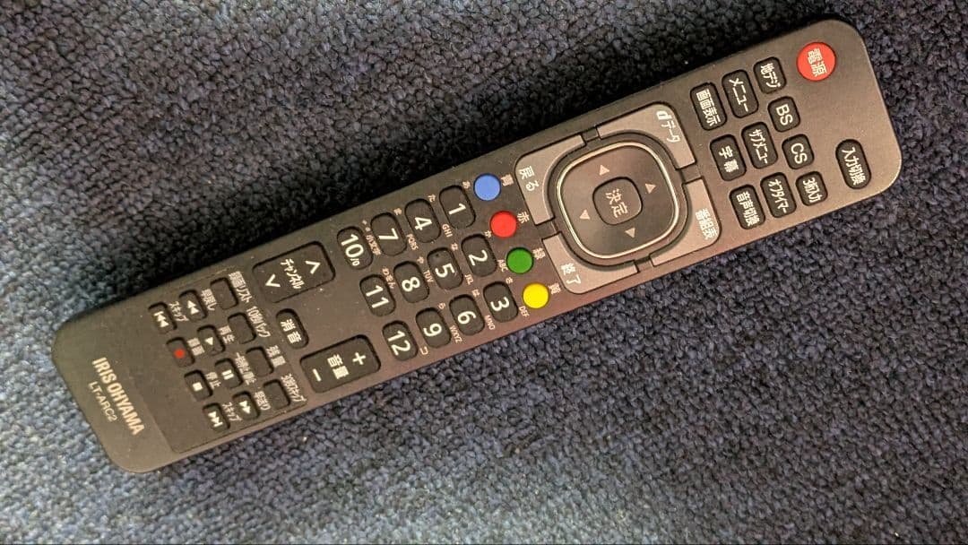 【kuzmさま用】アイリスオーヤマ　4K液晶テレビ LT-65B628VC