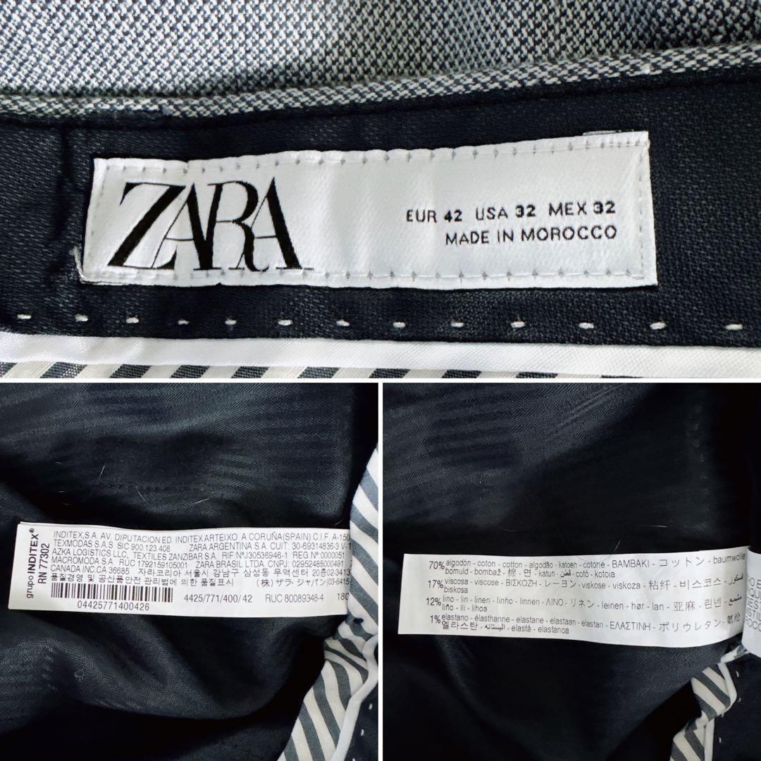 ZARA スーツセットアップ 2XL相当 希少サイズ・リネン混・軽量