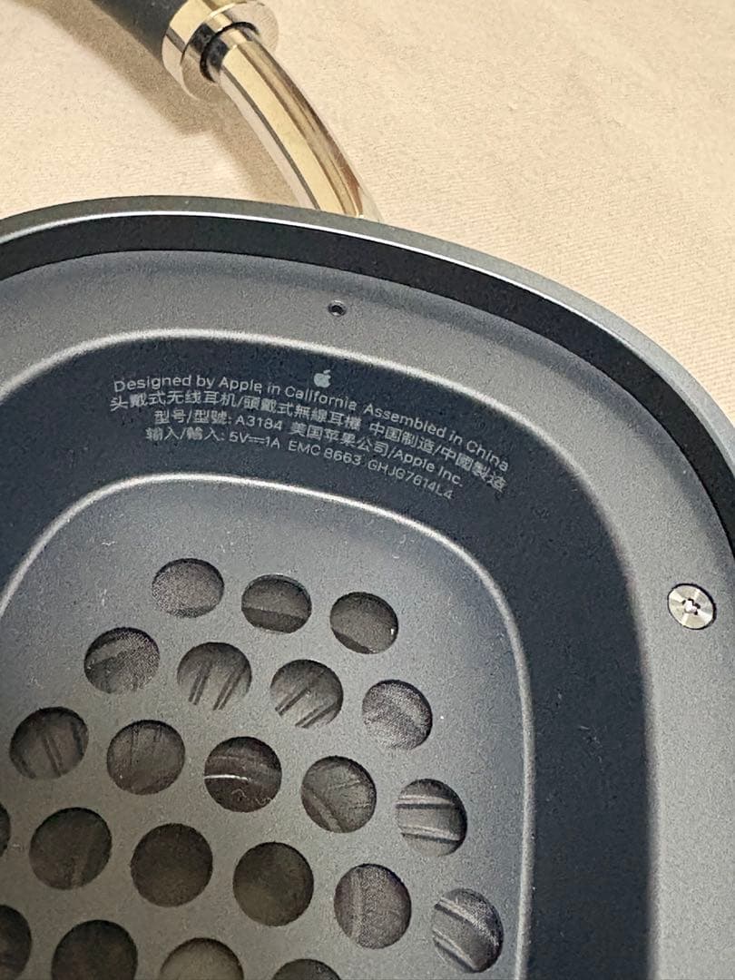 AirPods Max ミッドナイト　(正規品)