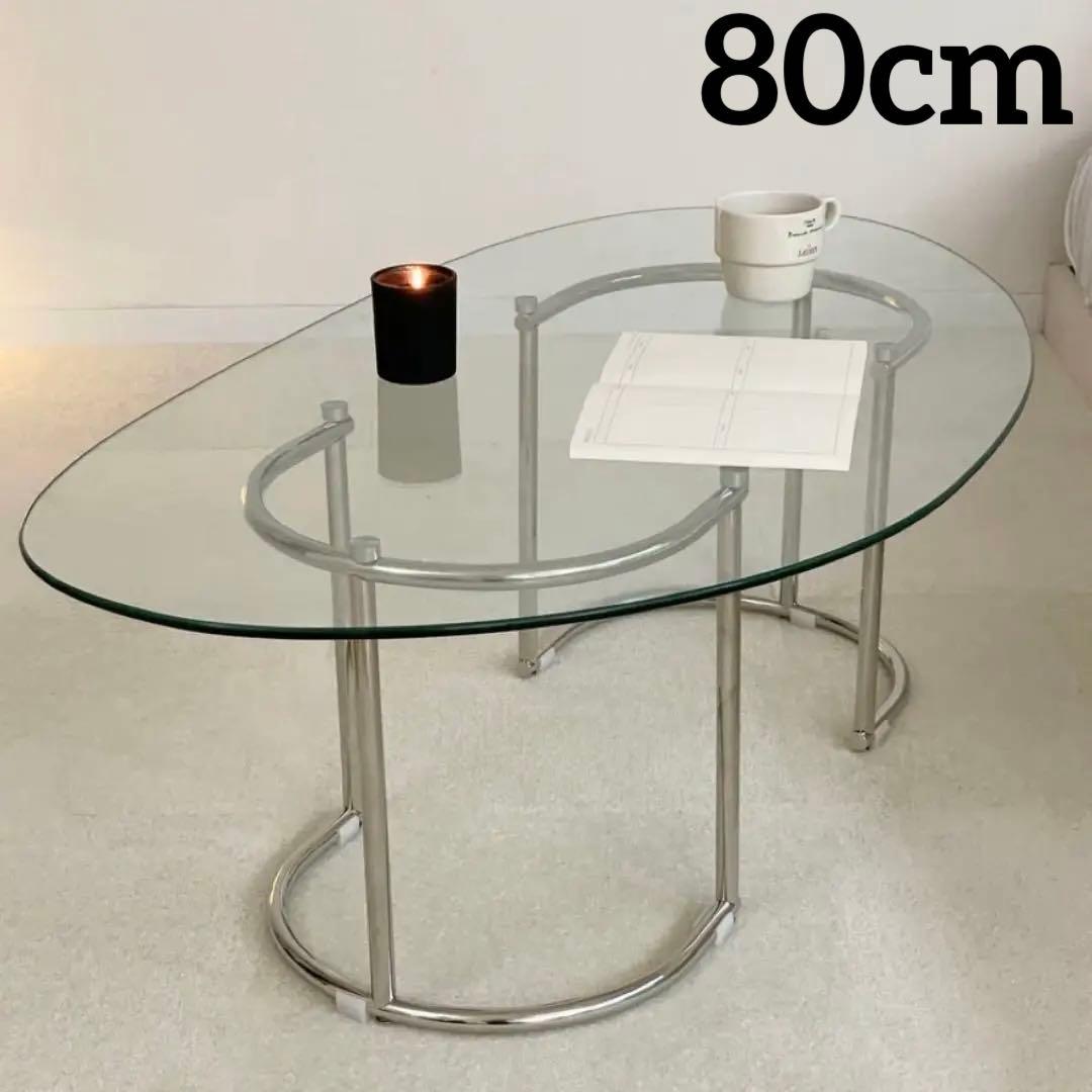 韓国　ペブルテーブル センターテーブル