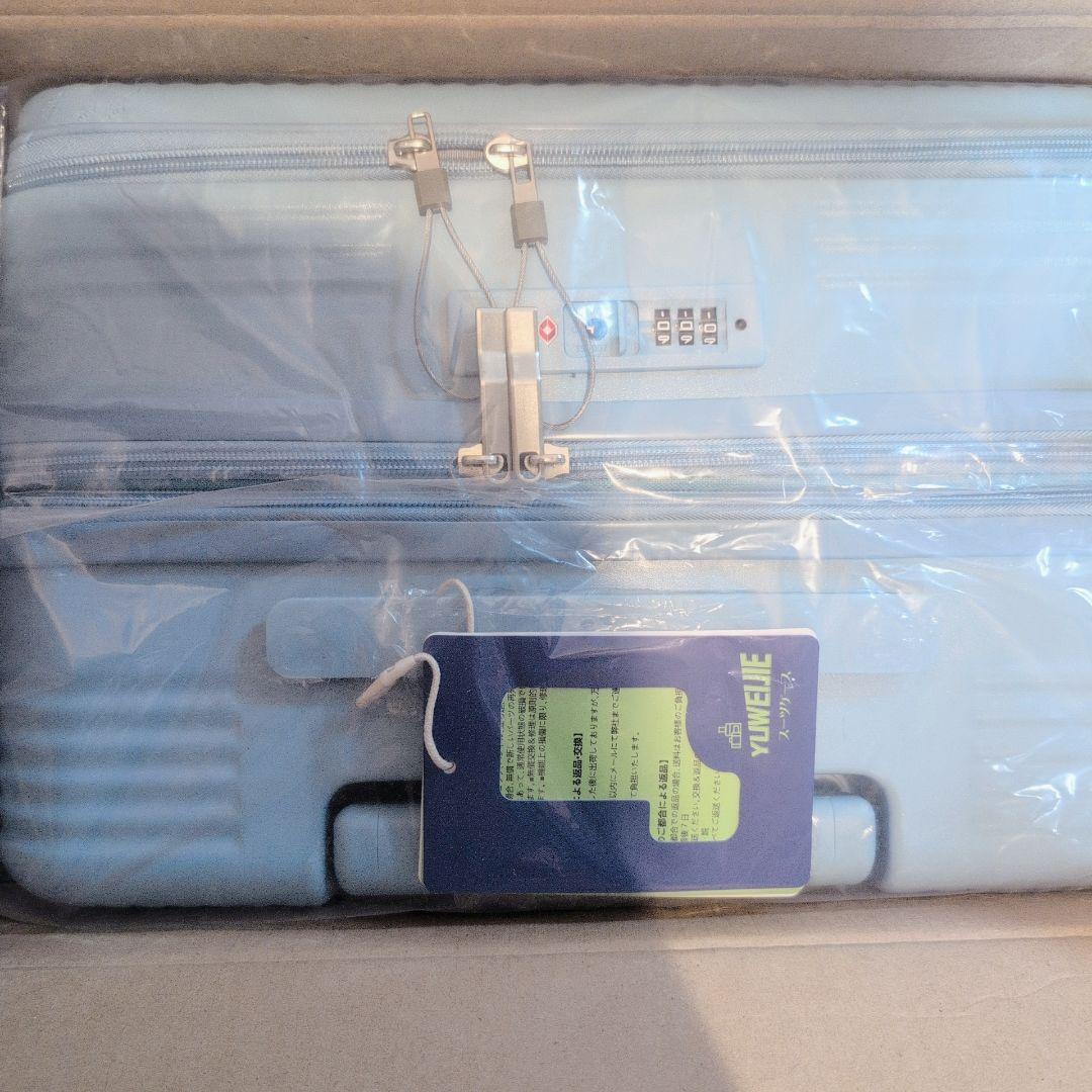 スーツケース フロントオープン 拡張 ストッパー キャリーケース 360度 M