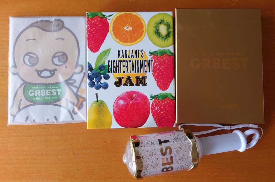 21作品■関ジャ二∞（SUPER EIGHT）ライブ DVD　初回盤多数あり