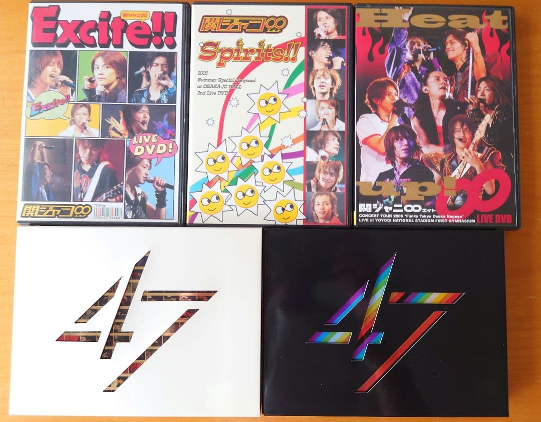 21作品■関ジャ二∞（SUPER EIGHT）ライブ DVD　初回盤多数あり