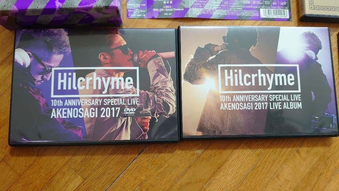 ミュージック Hilcrhyme10th Aniversary Special Package