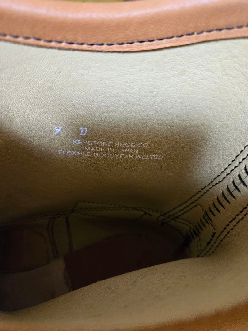 ★福禄寿 ペコジニアブーツ KEYSTONE SHOE CO イエロー9 新品