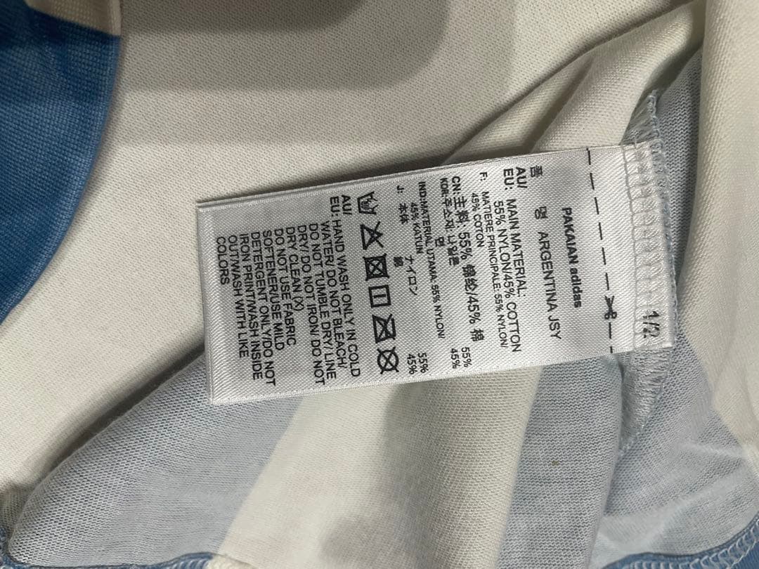 アディダスオリジナルス アルゼンチン 代表1986復刻ユニフォームシャツ