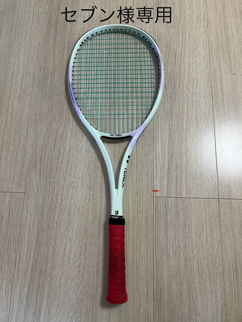 YONEX GEOBREAK 70S 軟式ラケット