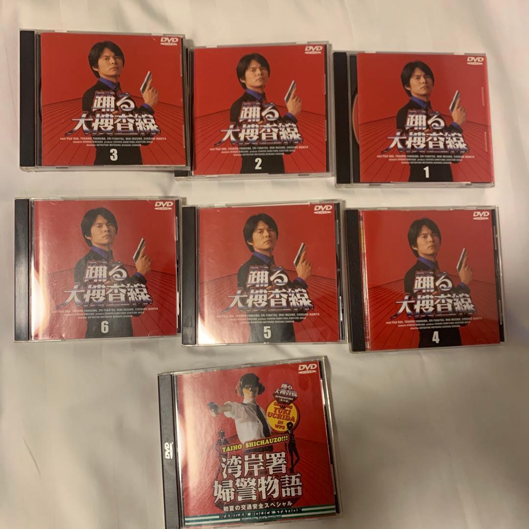 踊る大捜査線 DVD BOX 7枚組