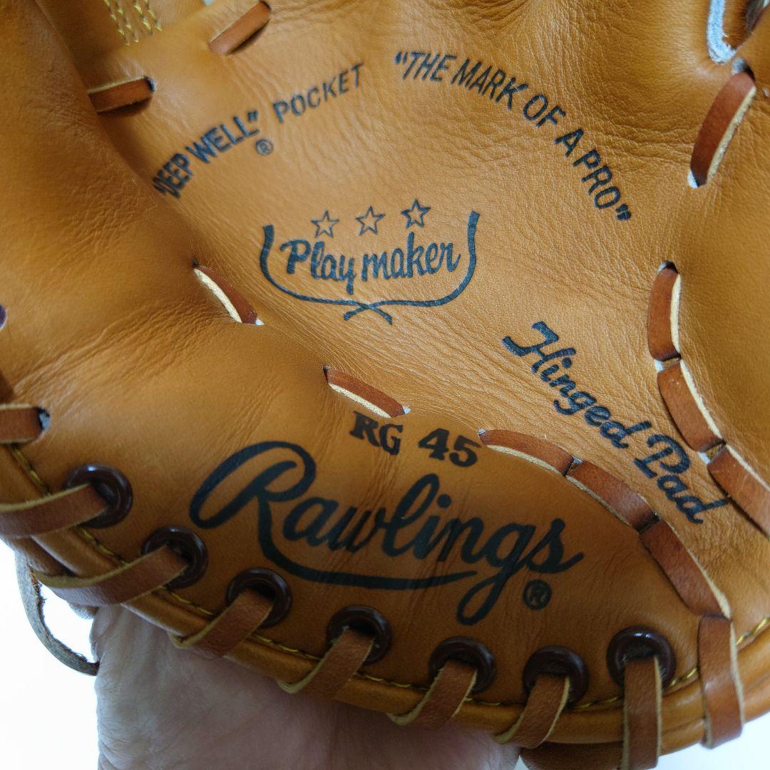 Rawlings アシックスRG45三ツ星軟式グローブ