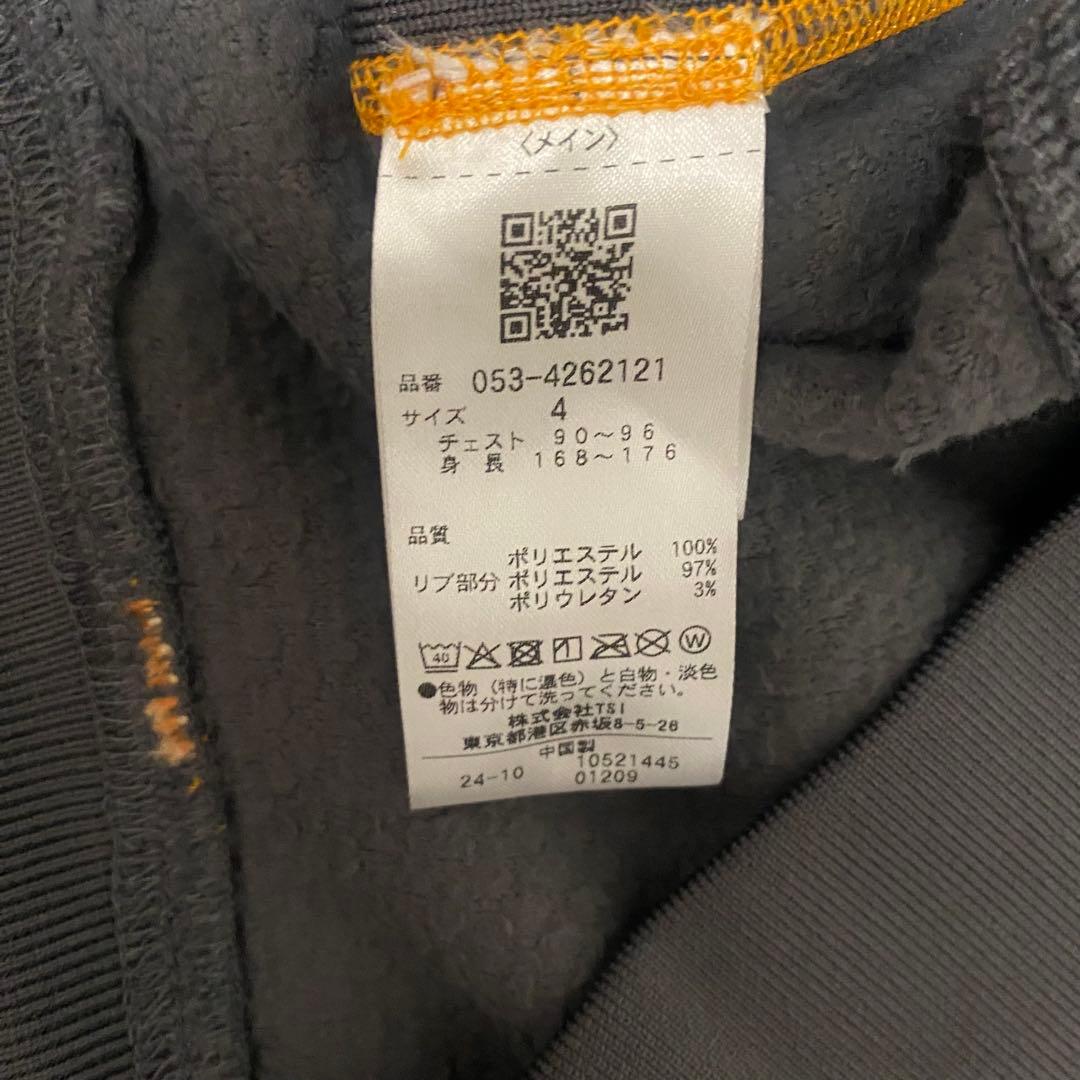 PEARLY GATES グレー セーター ポケット付き　サイズM