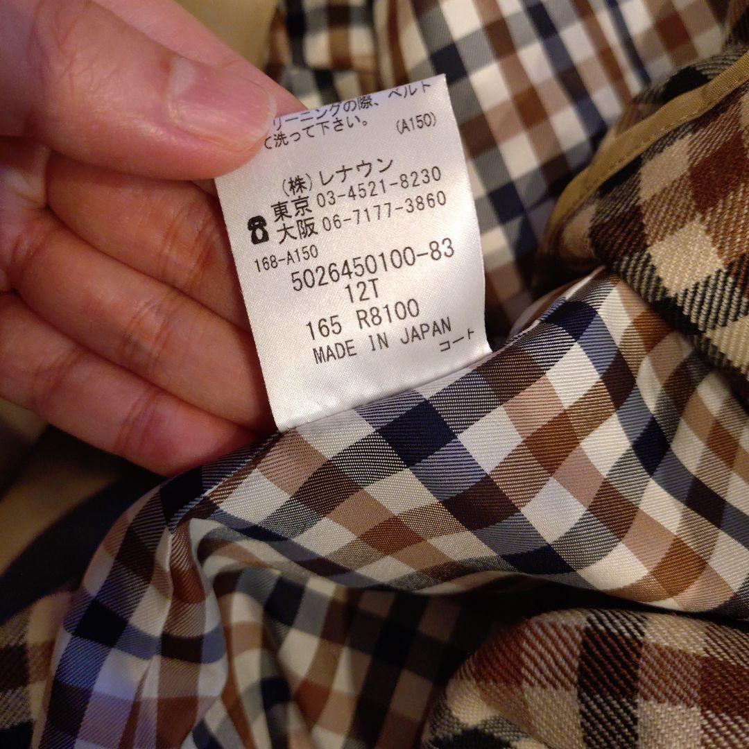 ねこママさん専用