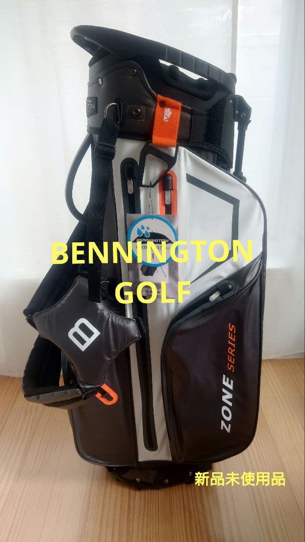 BENNINGTON ZONEゴルフバッグ グレー/オレンジ14分割　新品未使用