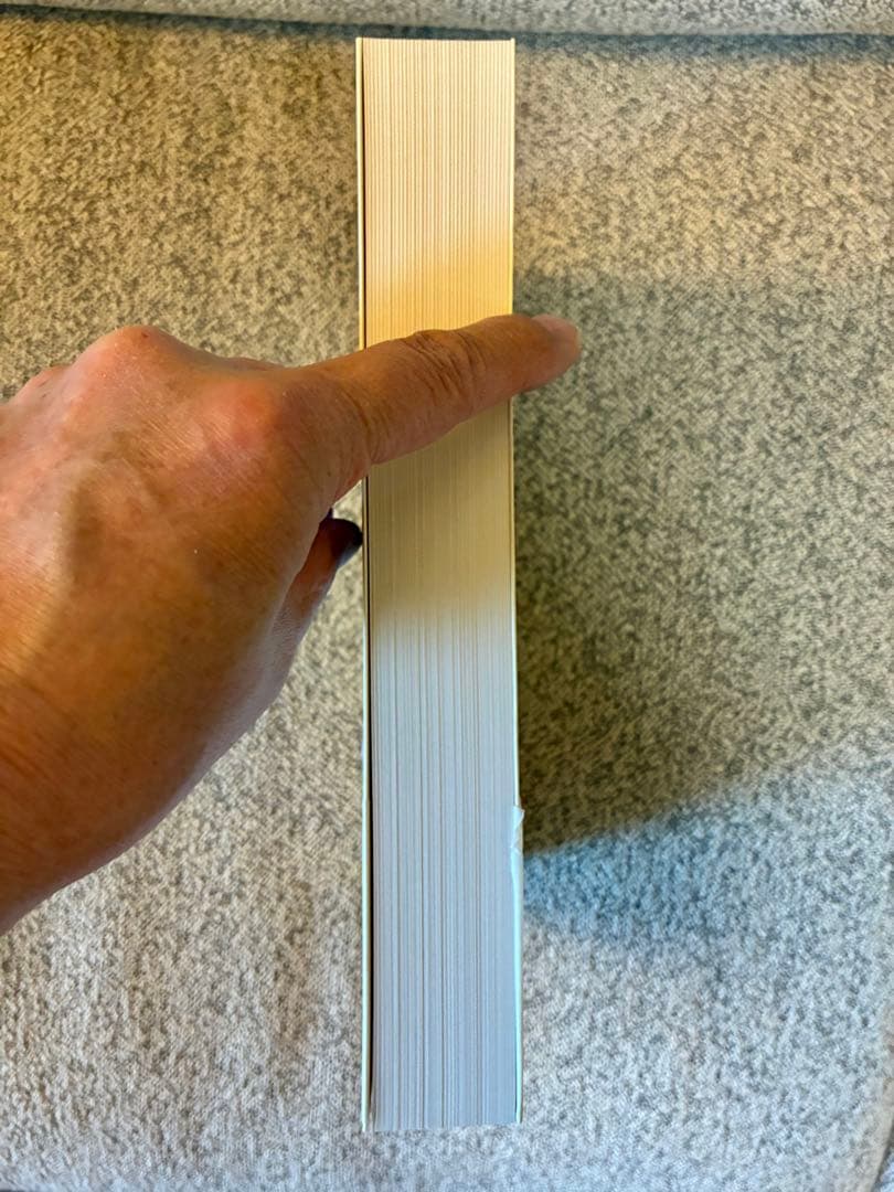 上田義彦写真集「at 」