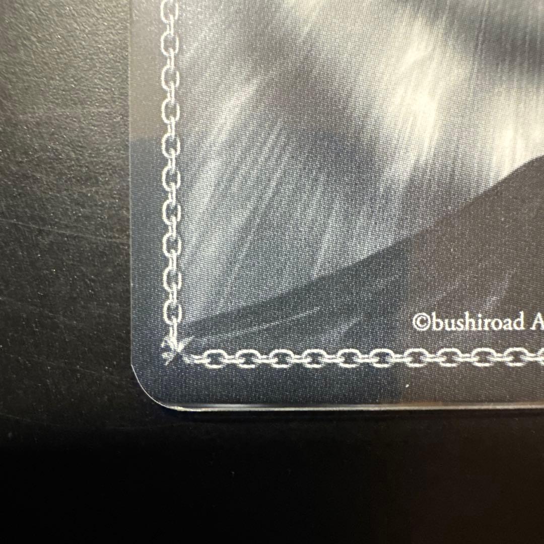 メジロアルダン SP サイン　ウマ娘　ヴァイスシュヴァルツ