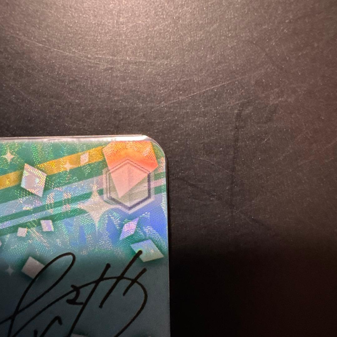 メジロアルダン SP サイン　ウマ娘　ヴァイスシュヴァルツ