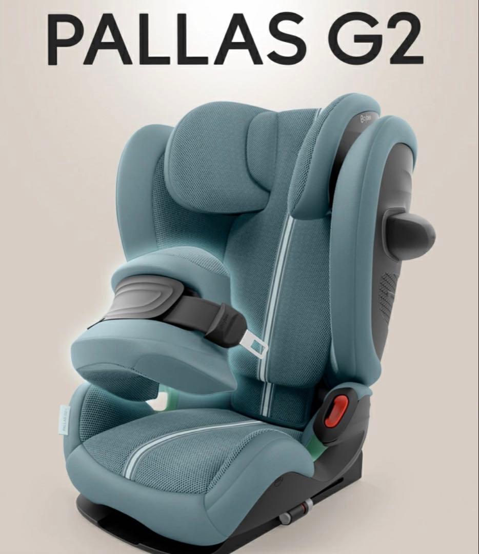 美品 サイベックス パラス G2 ストーミーブループラス 未使用品 正規品