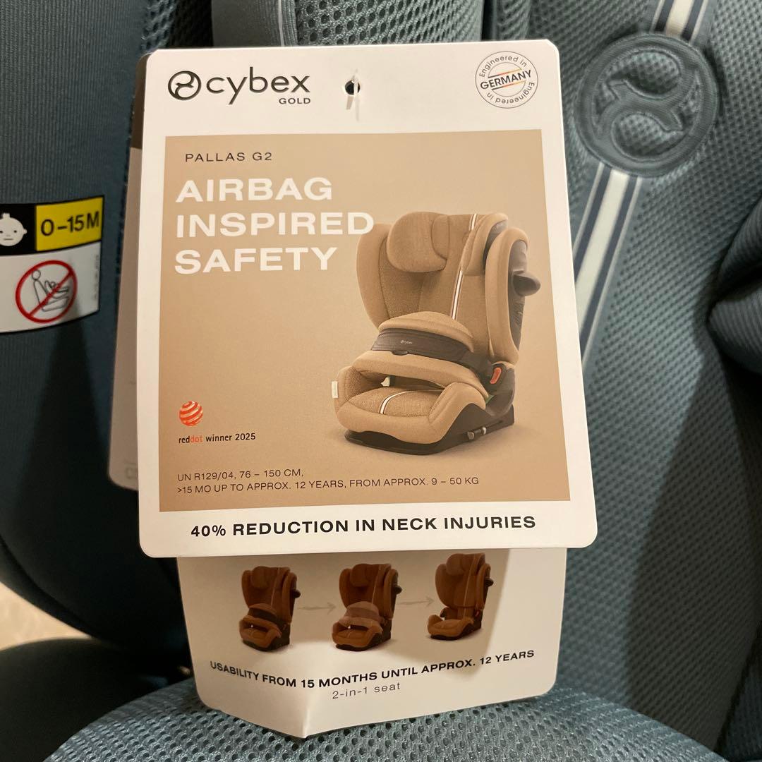 美品 サイベックス パラス G2 ストーミーブループラス 未使用品 正規品