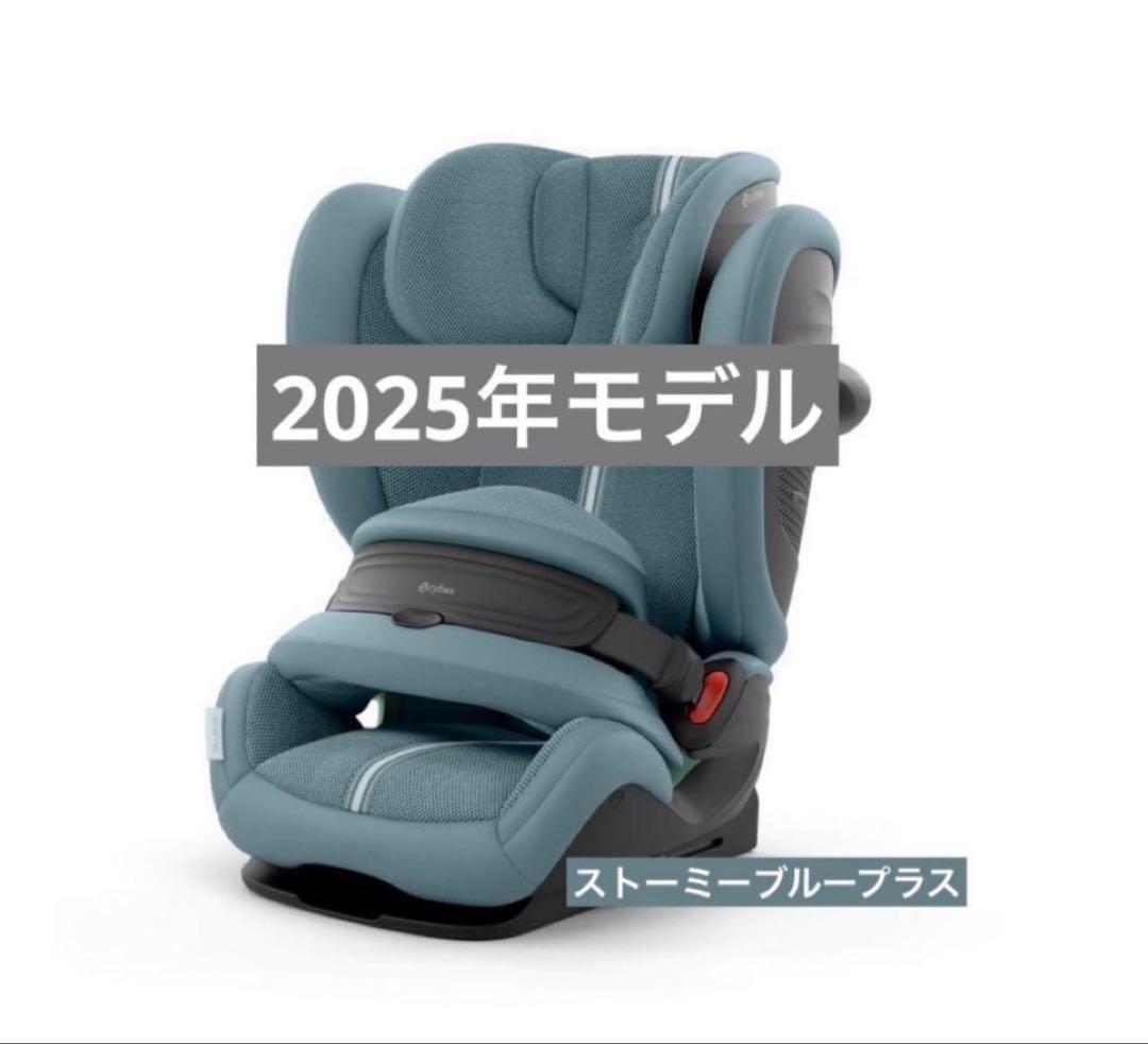 美品 サイベックス パラス G2 ストーミーブループラス 未使用品 正規品