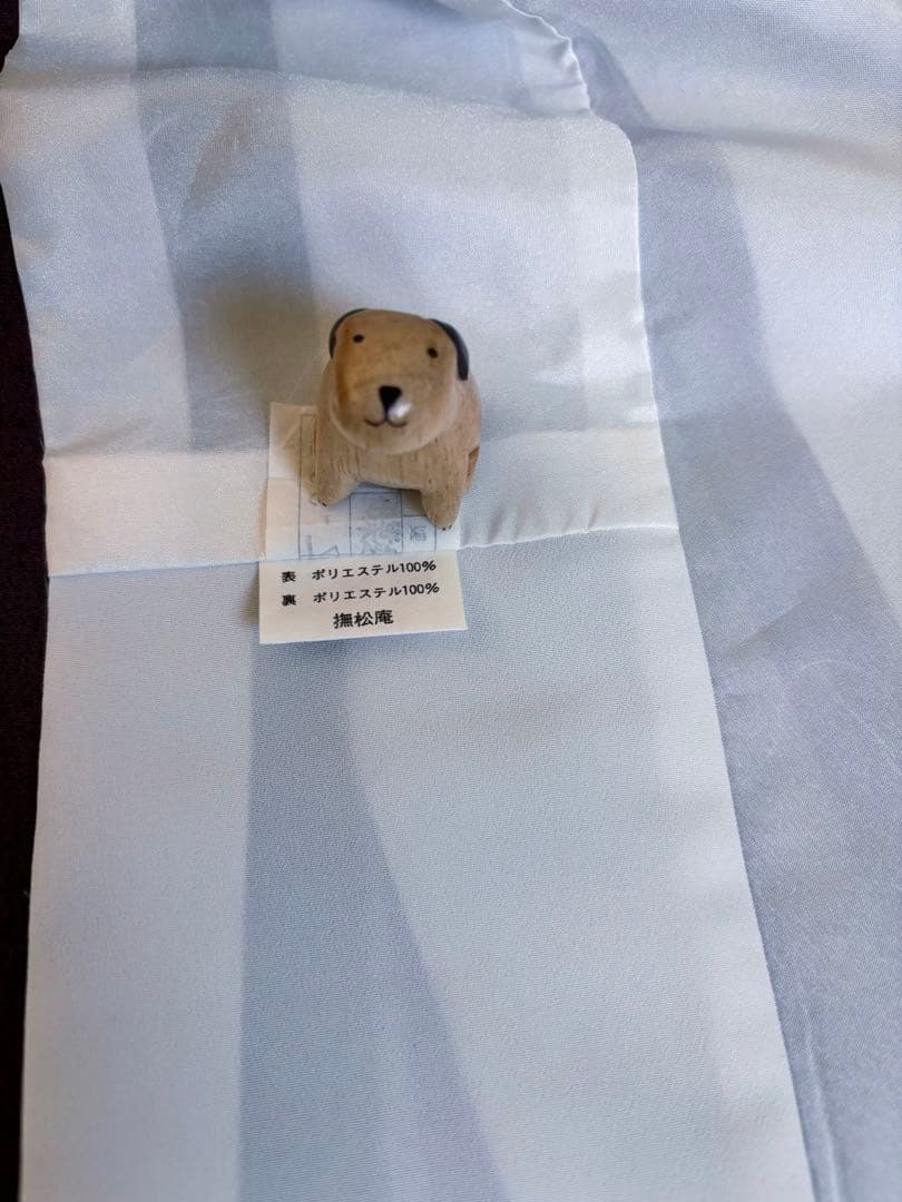 撫松庵　洗える着物　縞と牡丹