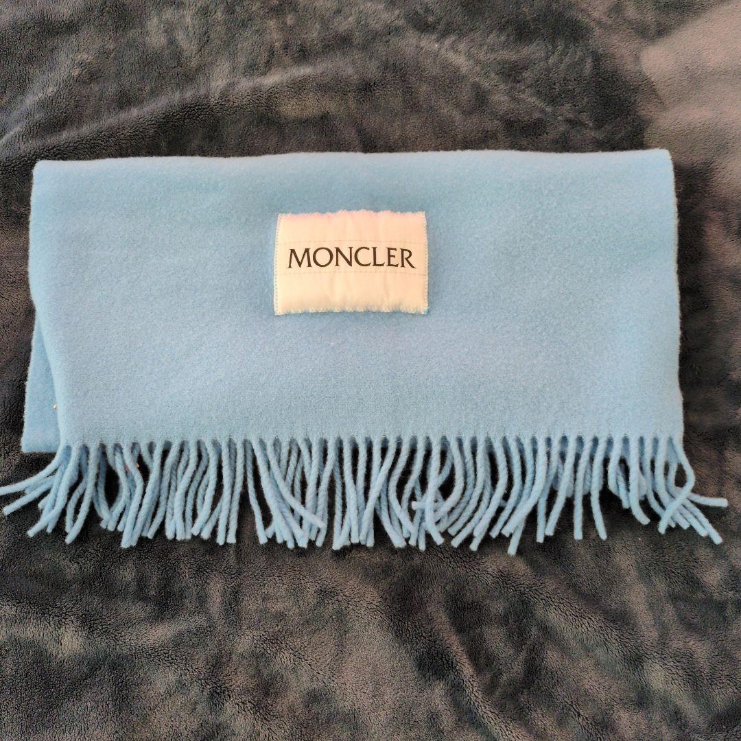 MONCLER 水色 マフラー　ストール