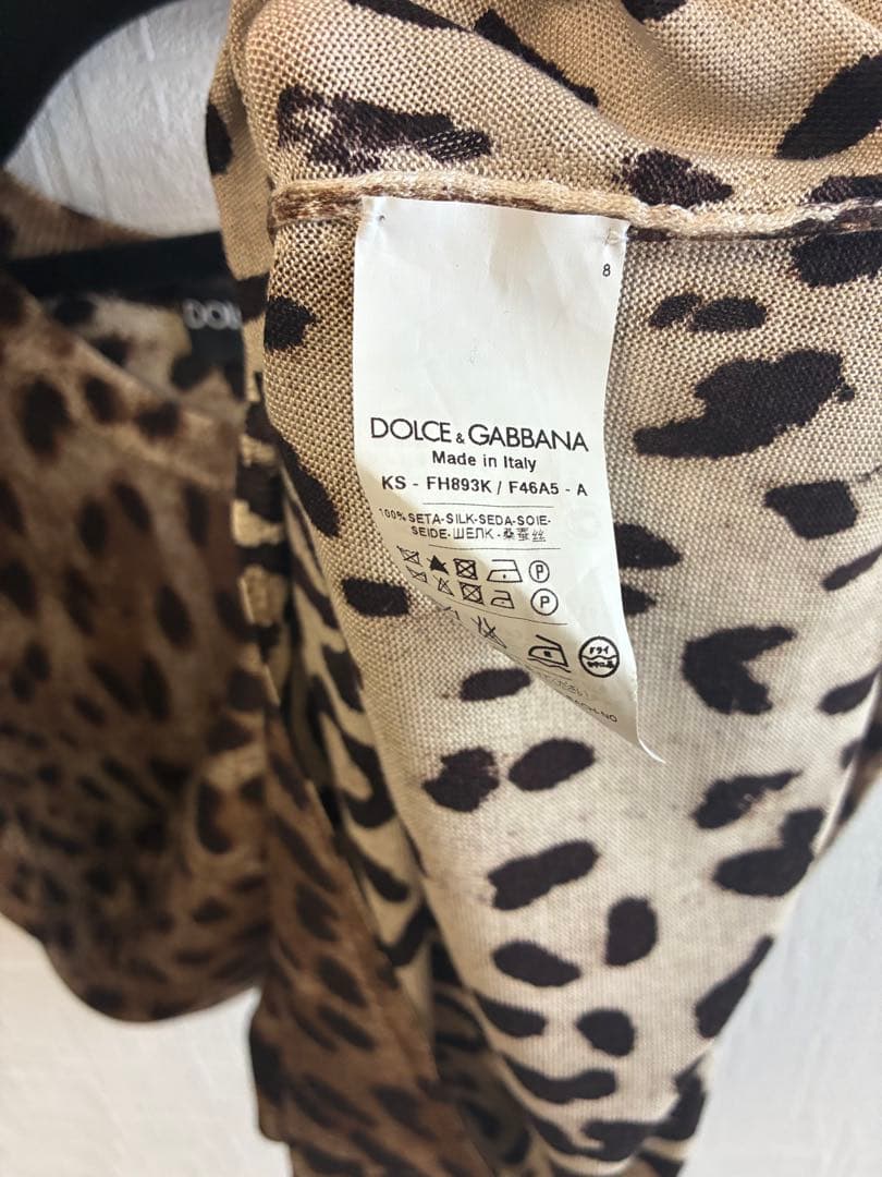 DOLCE & GABBANA ヒョウ柄タンクトップ