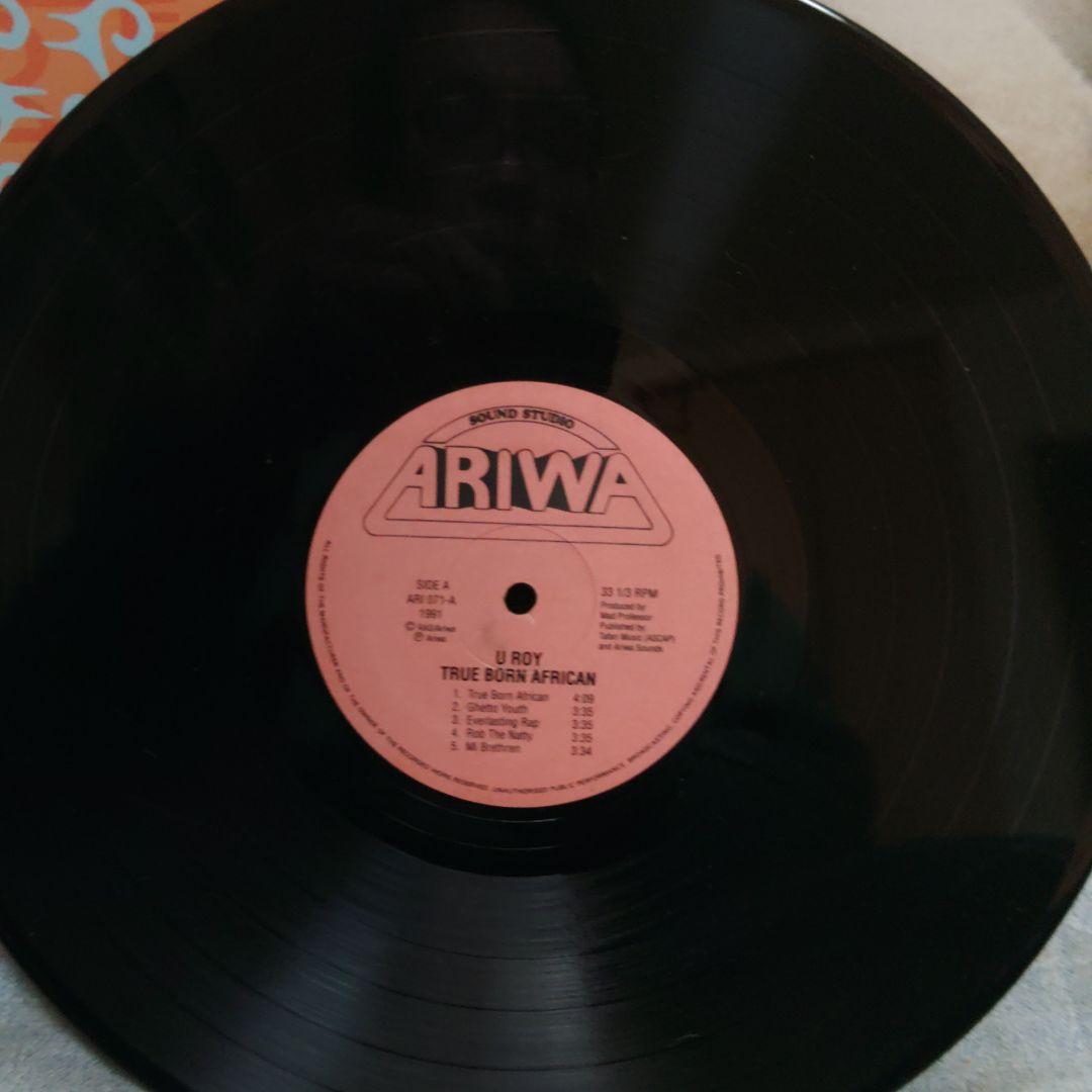 U Roy True Born African 1991年リリース