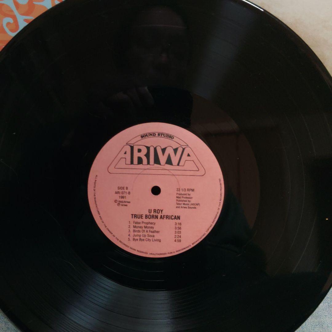 U Roy True Born African 1991年リリース
