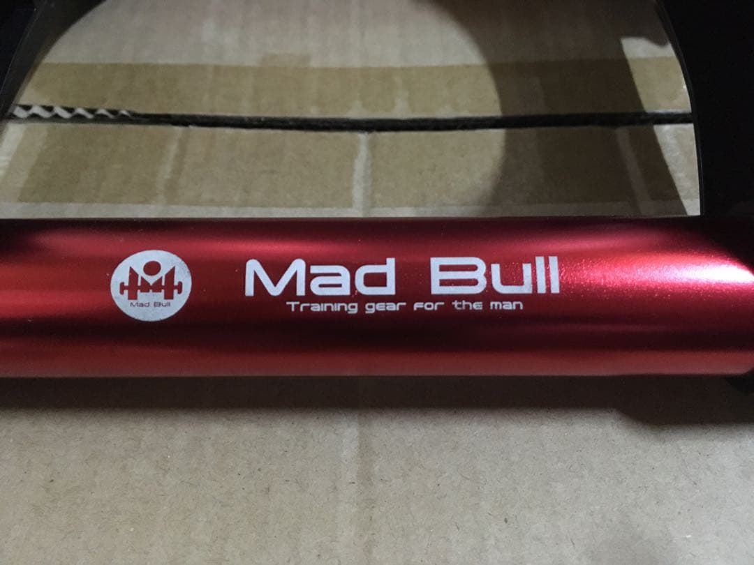 大人気 NUO フレックスベル Mad Bull限定カラー 32kg 2kg刻み