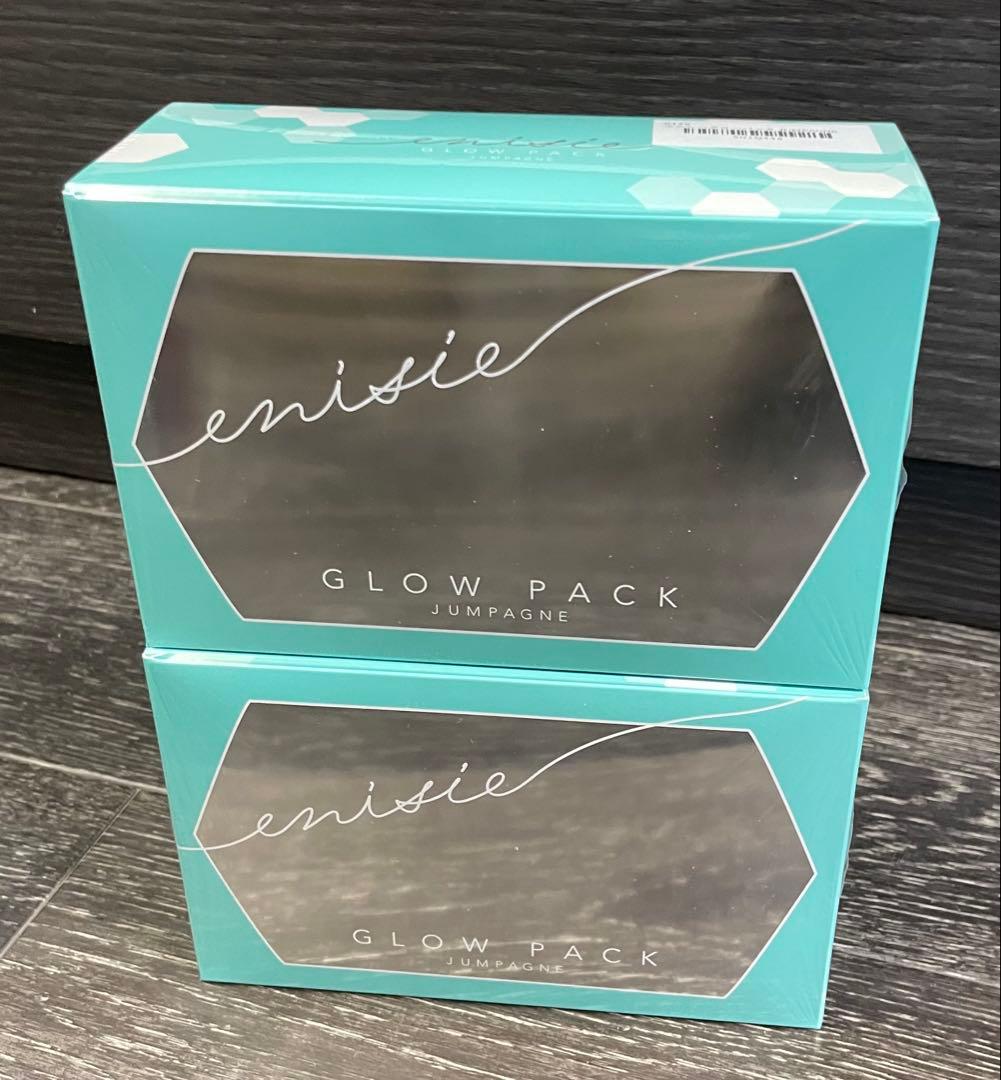 2箱⭐️「正規品」エニシーグローパック JUMPAGNE14回分