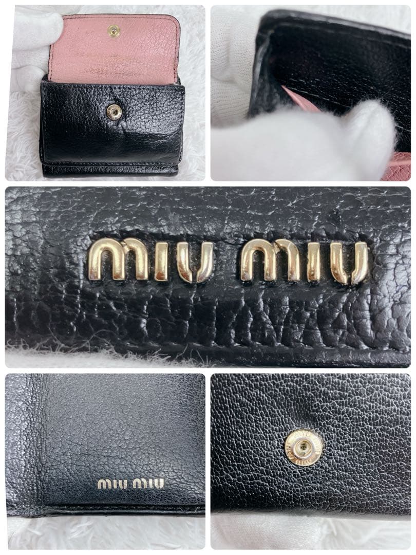 レア色✨ミュウミュウ　3つ折り財布　レザー　5MH020 バイカラー　黒 ピンク