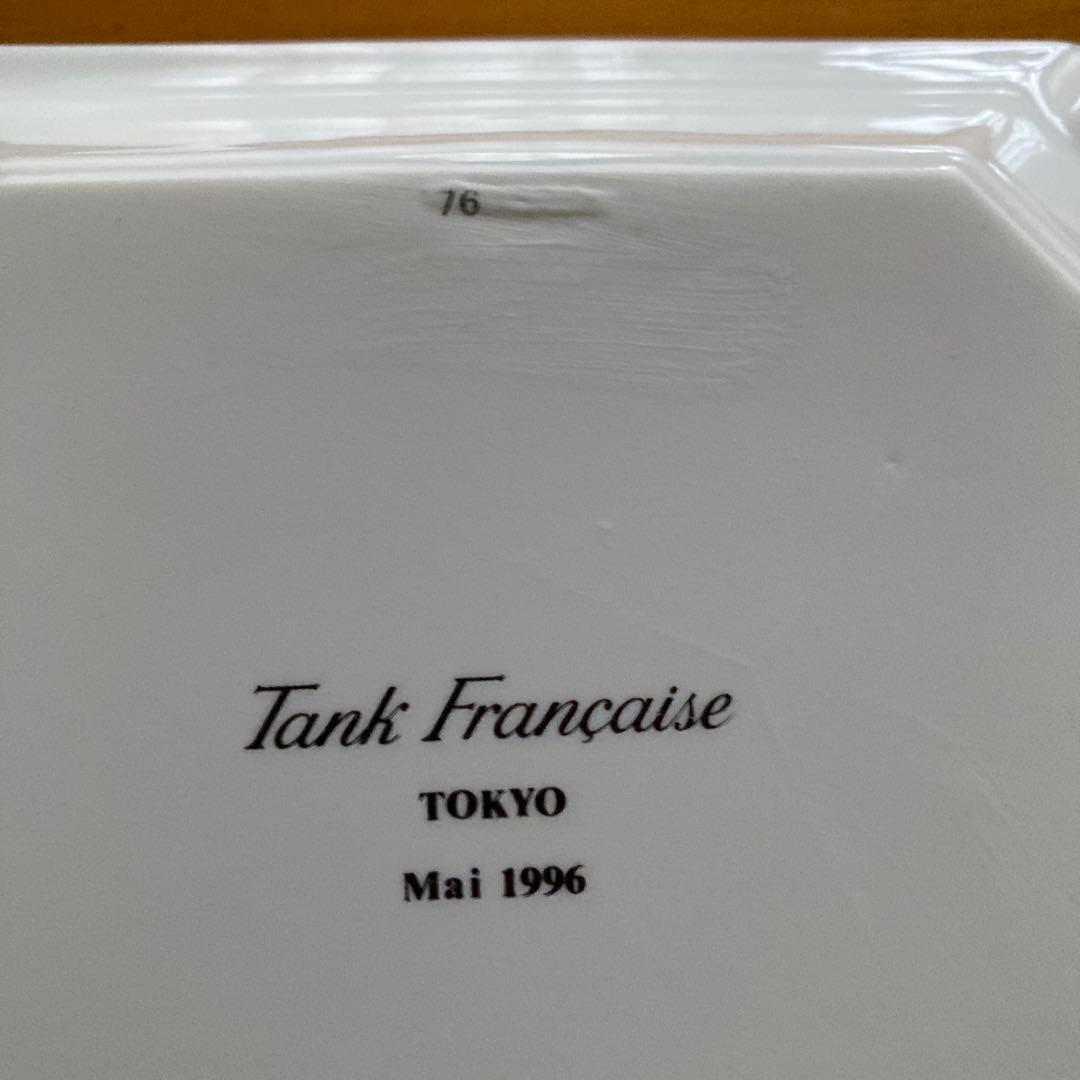 カルティエ　ジュエリートレイ　アッシュディッシュ