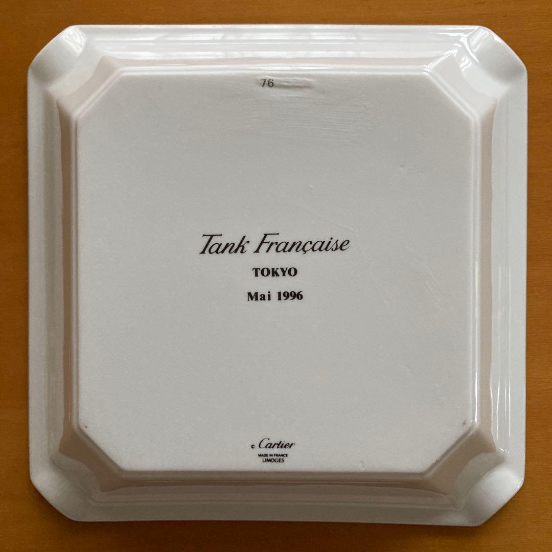 カルティエ　ジュエリートレイ　アッシュディッシュ