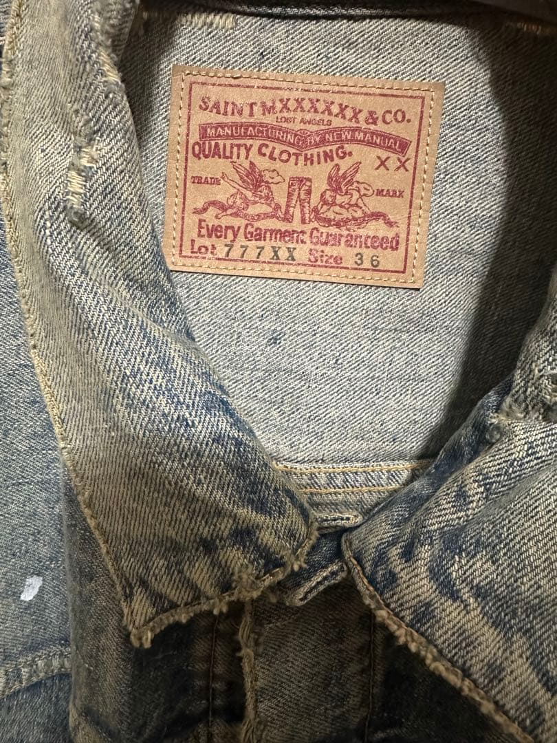 セントマイケル ベルベルジン デニムジャケット