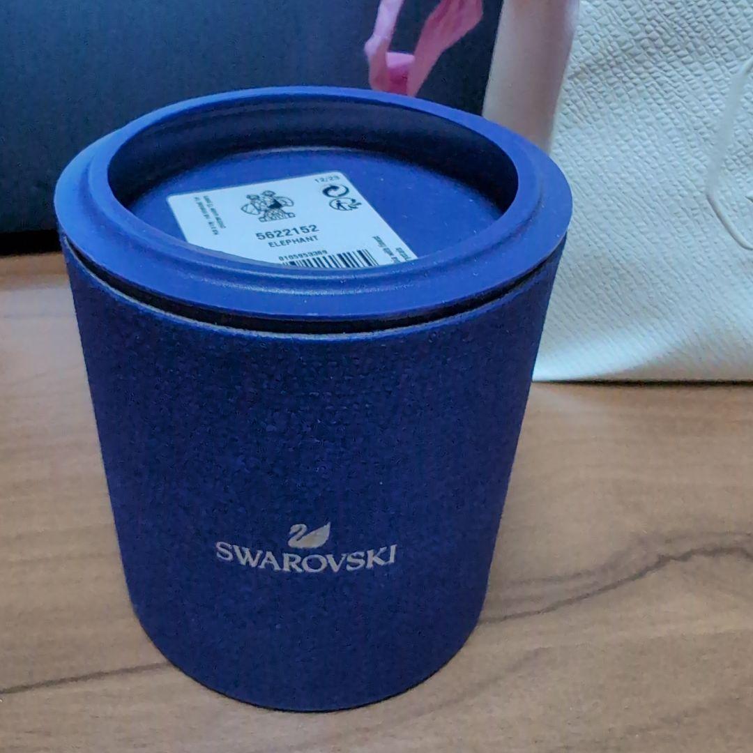 Swarovski Baby AnimalsゾウCheery