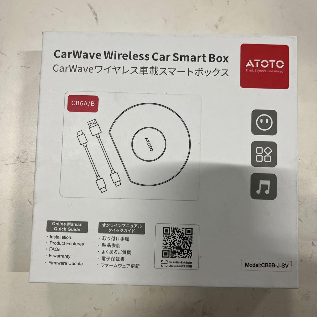ATOTO CB6 8GBモデル ワイヤレス Carplay Android13