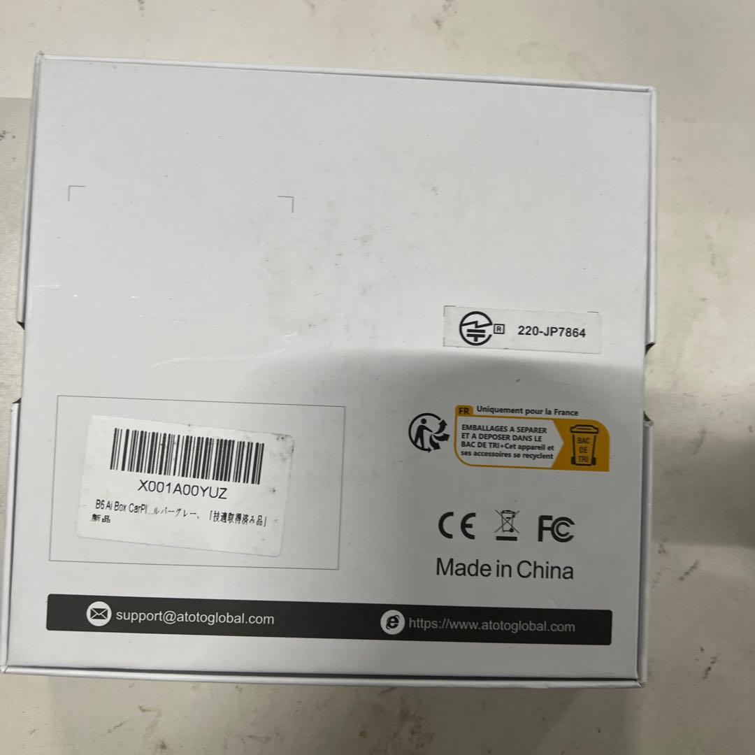 ATOTO CB6 8GBモデル ワイヤレス Carplay Android13