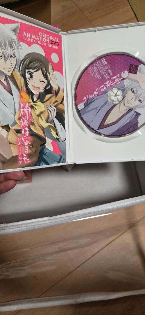 神様はじめました　特装版　DVD