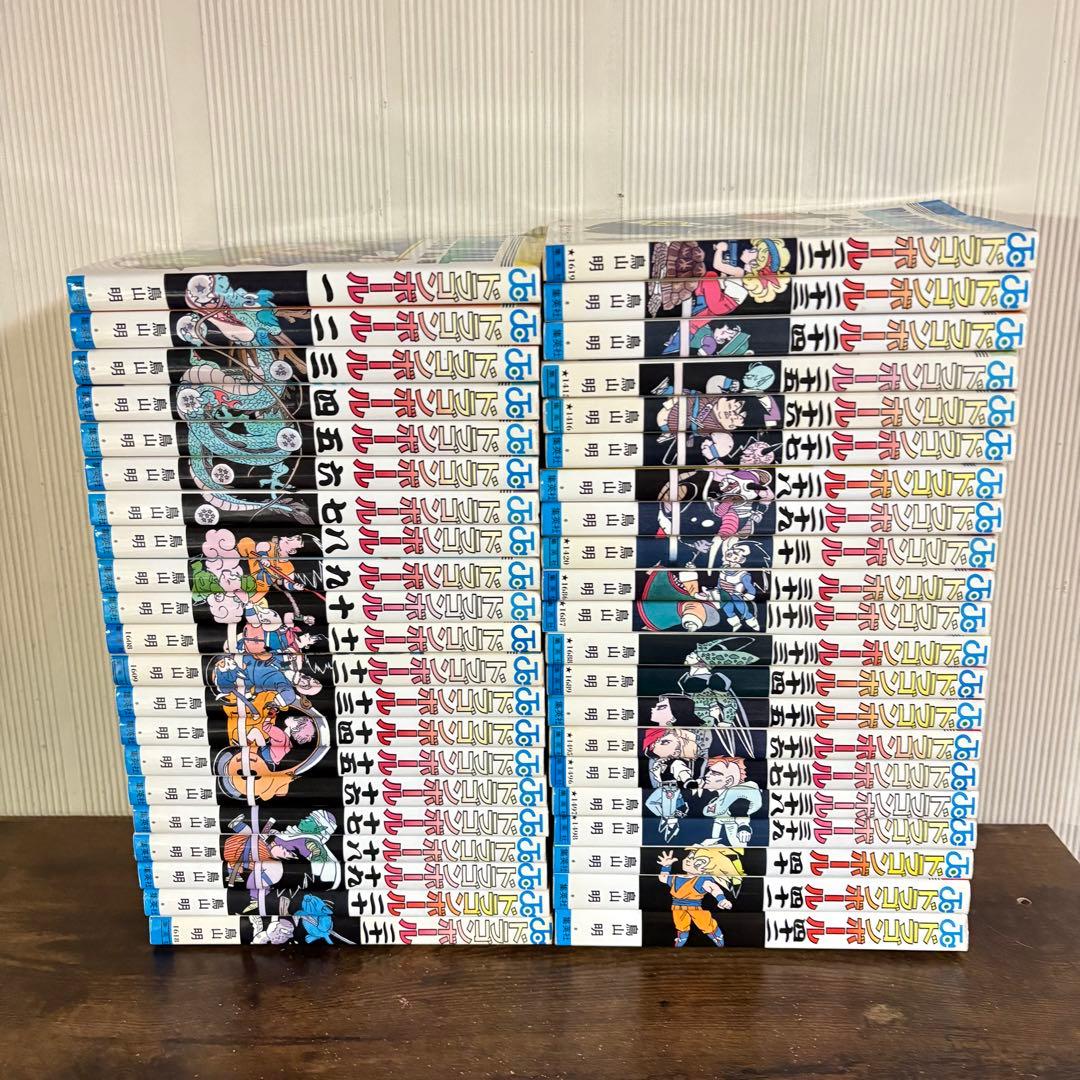 DRAGON BALL 1〜42巻　旧装版　鳥山明　ドラゴンボール 集英社　全巻
