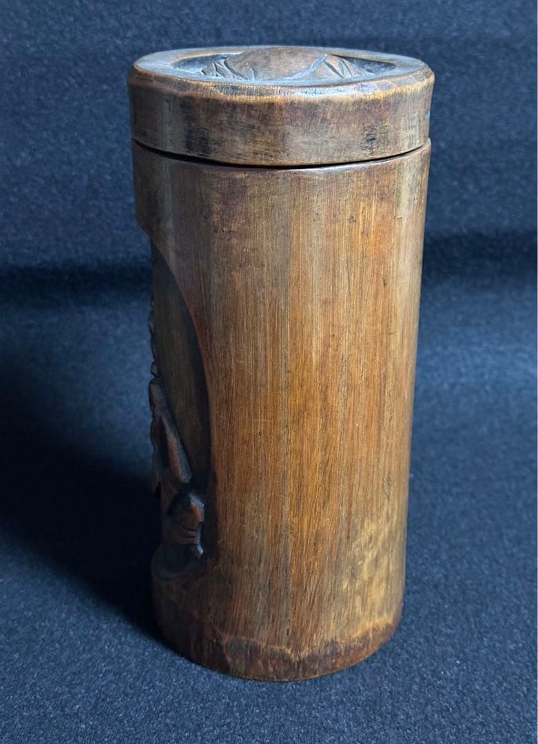 中国美術 竹製 松下三老人彫　蓋付き　古筆筒　 文房具　唐物　 古美術