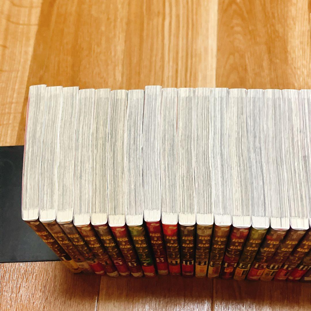 【良品】 魔王城でおやすみ 1〜28巻セット 全巻