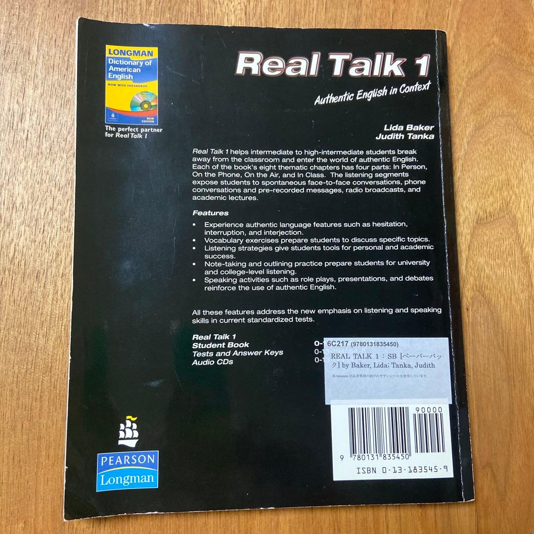 語学・辞書・学習参考書 Real Talk 1 - Lida Baker, Judith Tanka