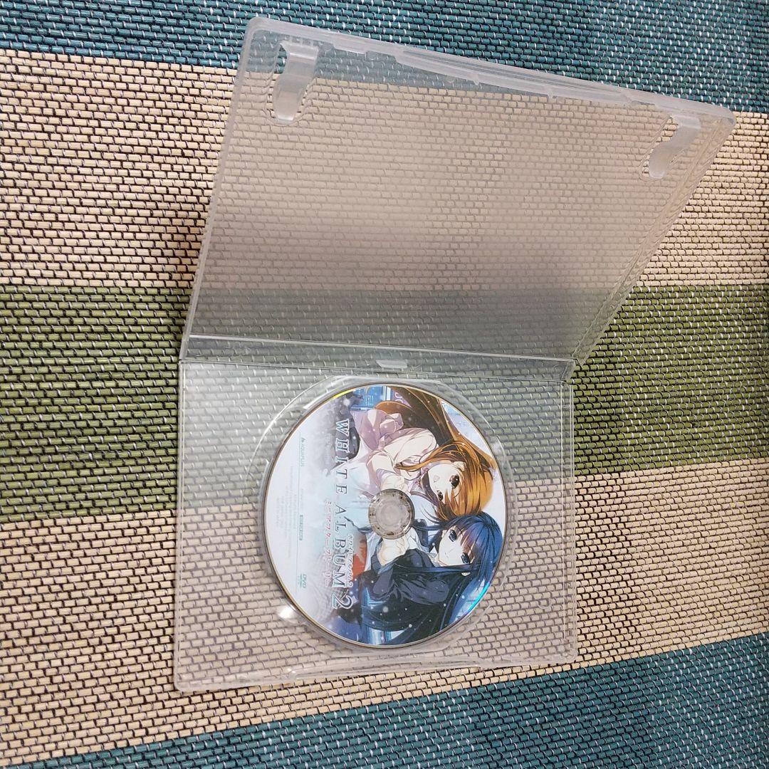 激レア WHITE ALBUM2 アフターストーリー