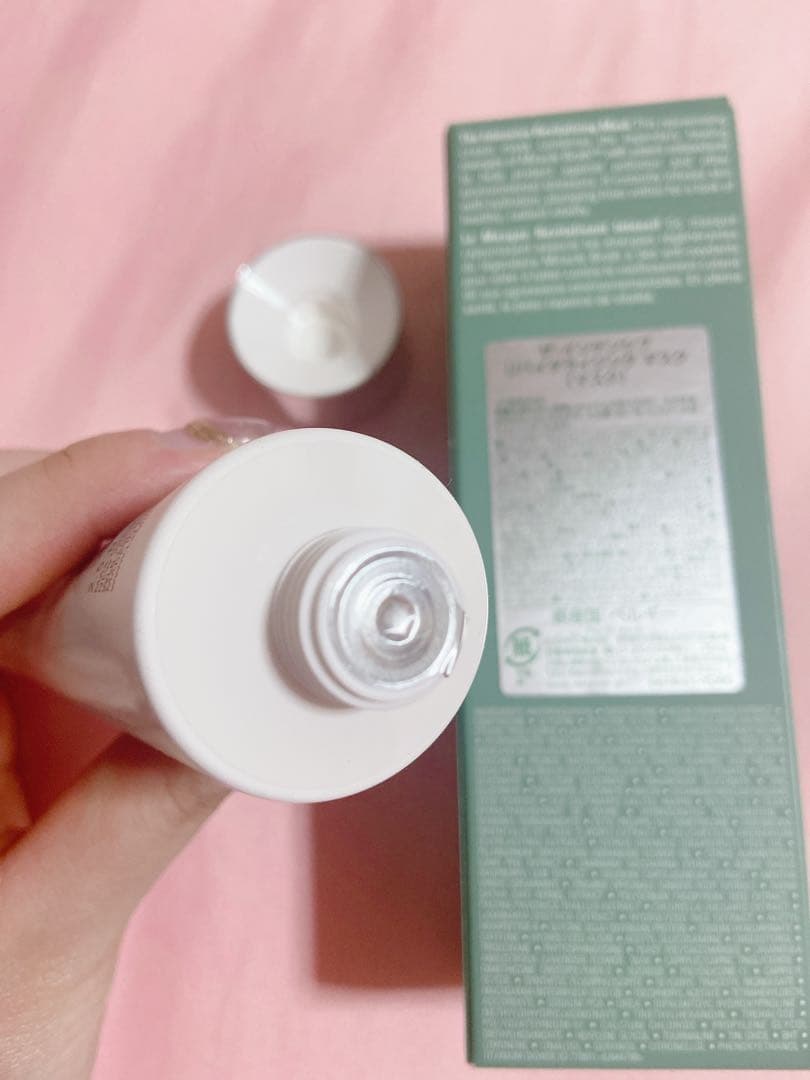 ドゥ・ラ・メール リバイタライジングマスク 75ml