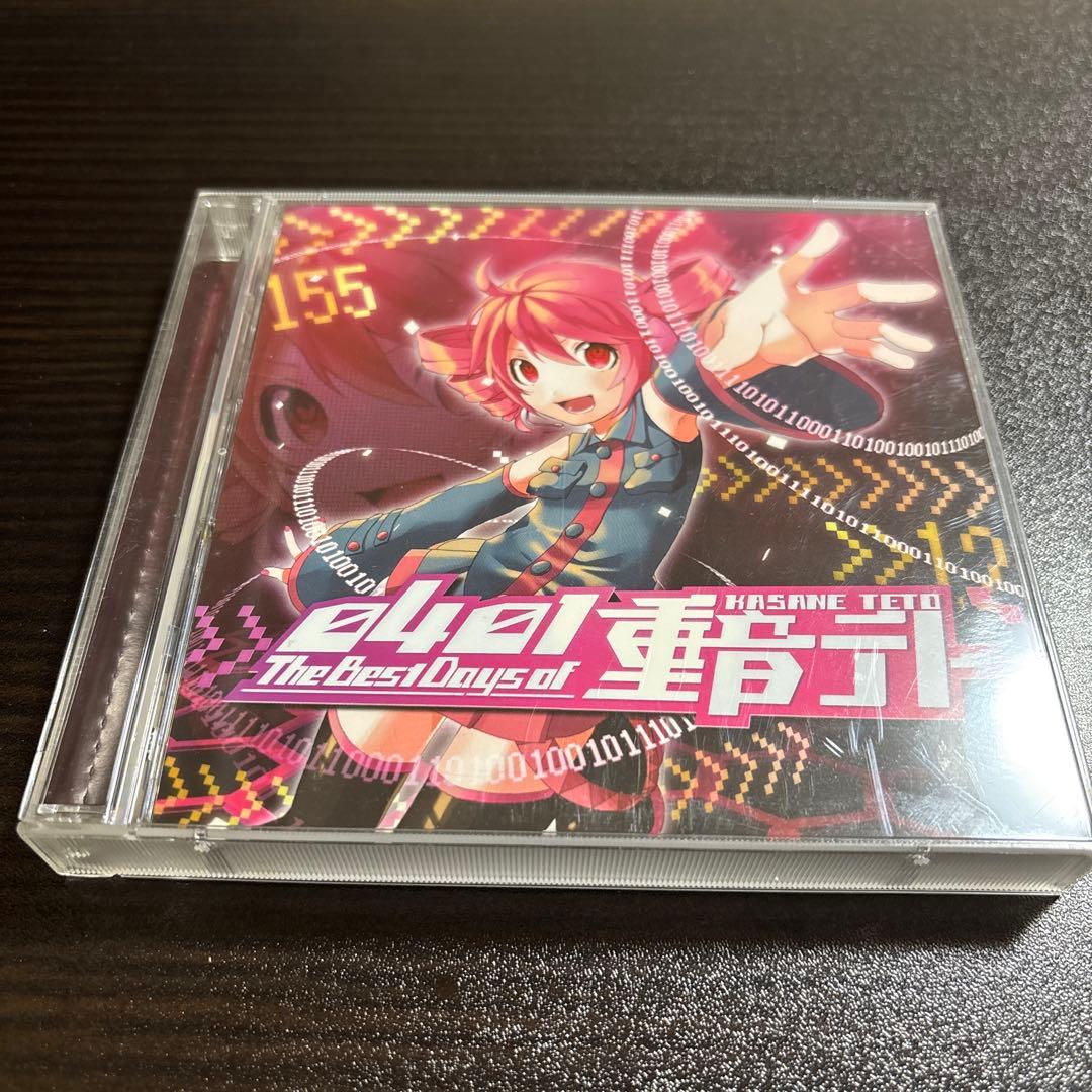 【シール付き】0401-The Best Days of 重音テト