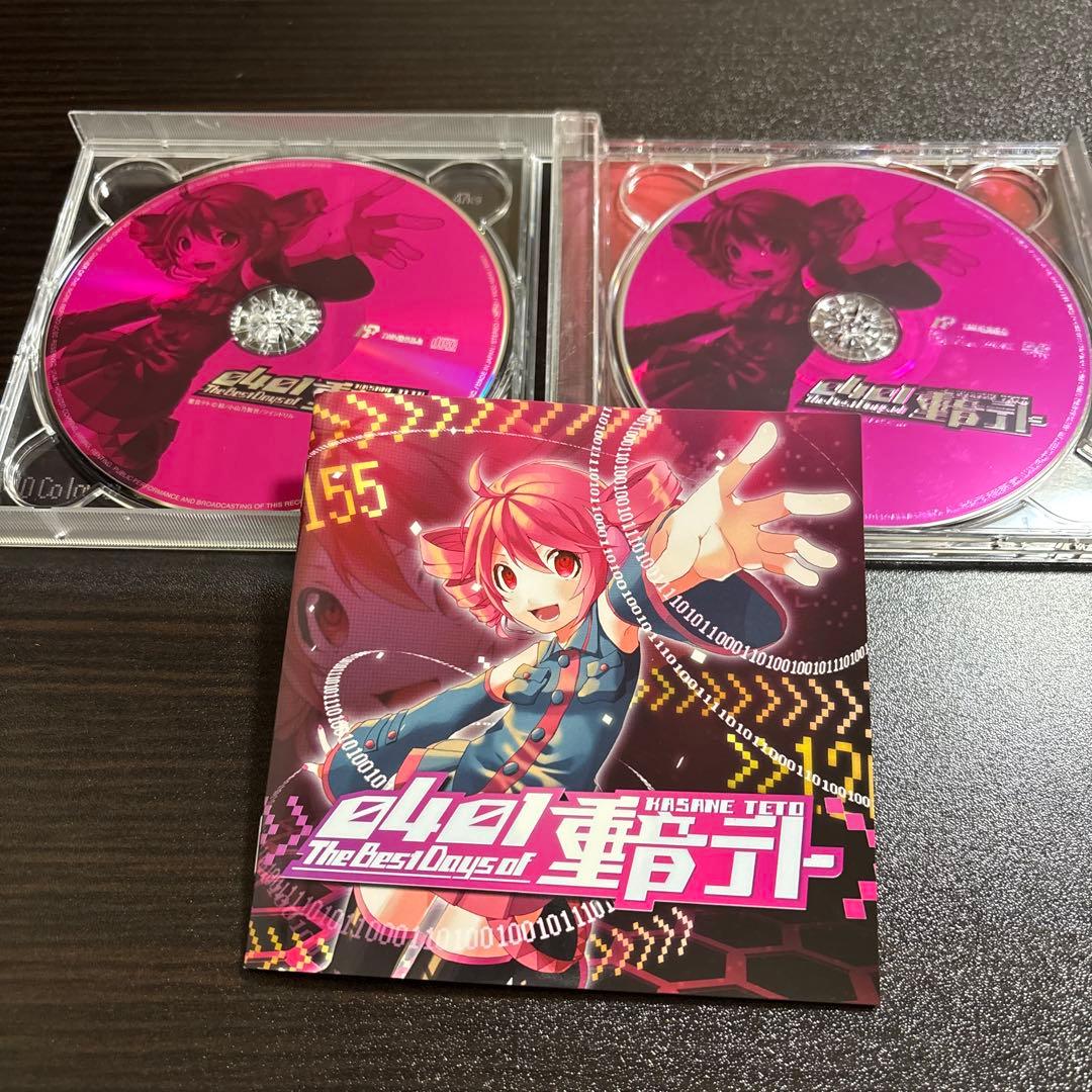 【シール付き】0401-The Best Days of 重音テト