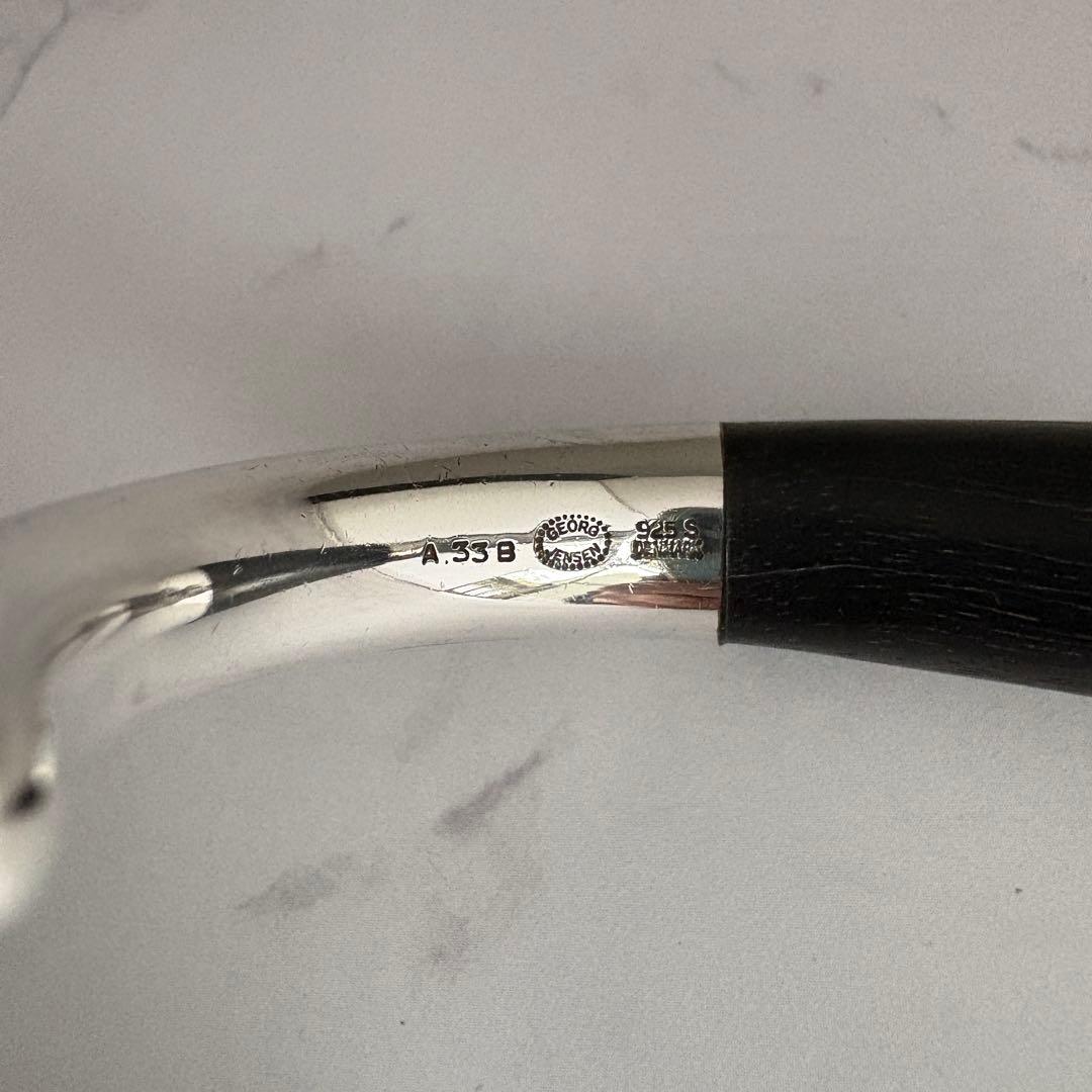 希少 ジョージジェンセン バングル A33B エボニー 黒檀 ヴィンテージ 廃盤