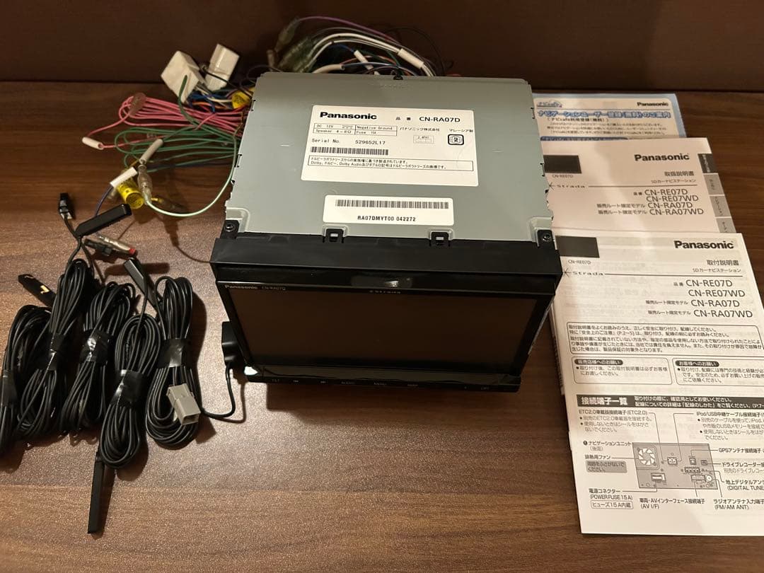 BAM69❗️Panasonic CN-RA07D カーナビ 7インチ