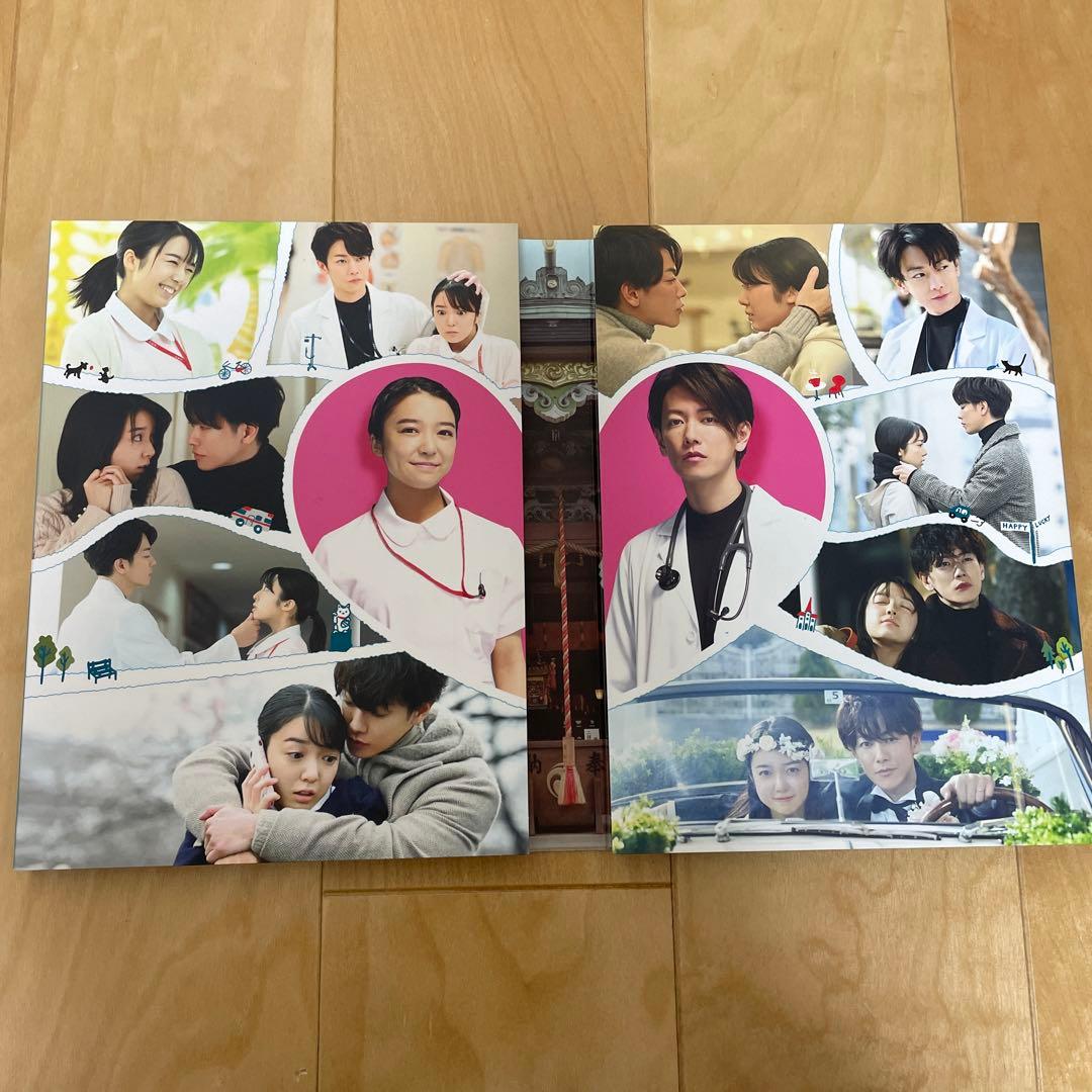 恋はつづくよどこまでも(限定特典)Blu-ray BOX〈4枚組〉