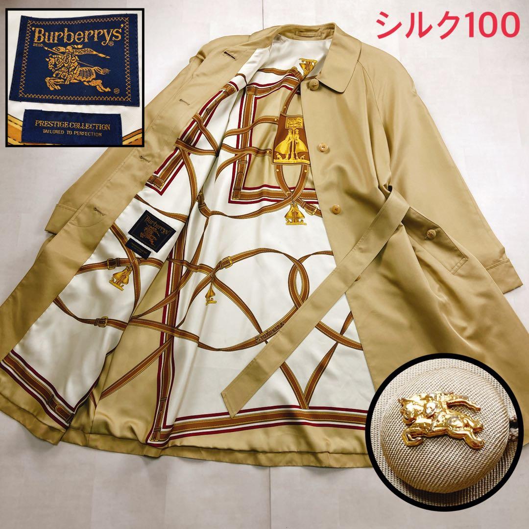 希少！極美品 金タグ バーバリー プレステージコレクション シルク スカーフ柄