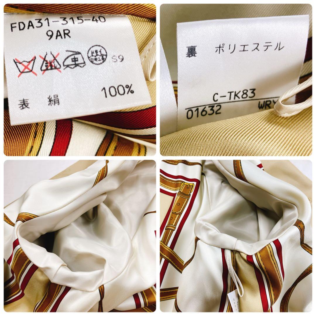 希少！極美品 金タグ バーバリー プレステージコレクション シルク スカーフ柄